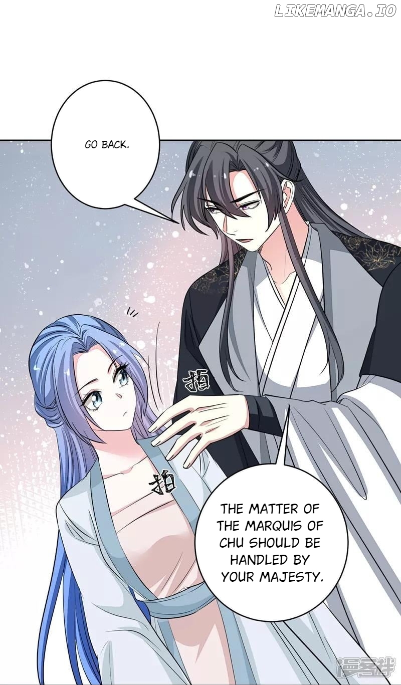 Poisonous Doctor: First Wife’s Daughter Chapter 392 - page 30